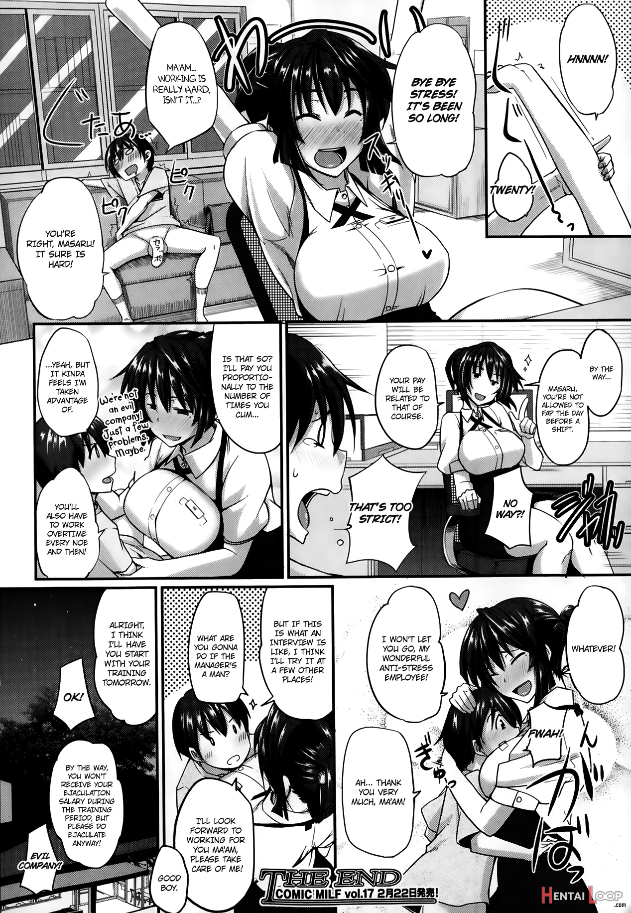 Sakaki-san Franchise page 36