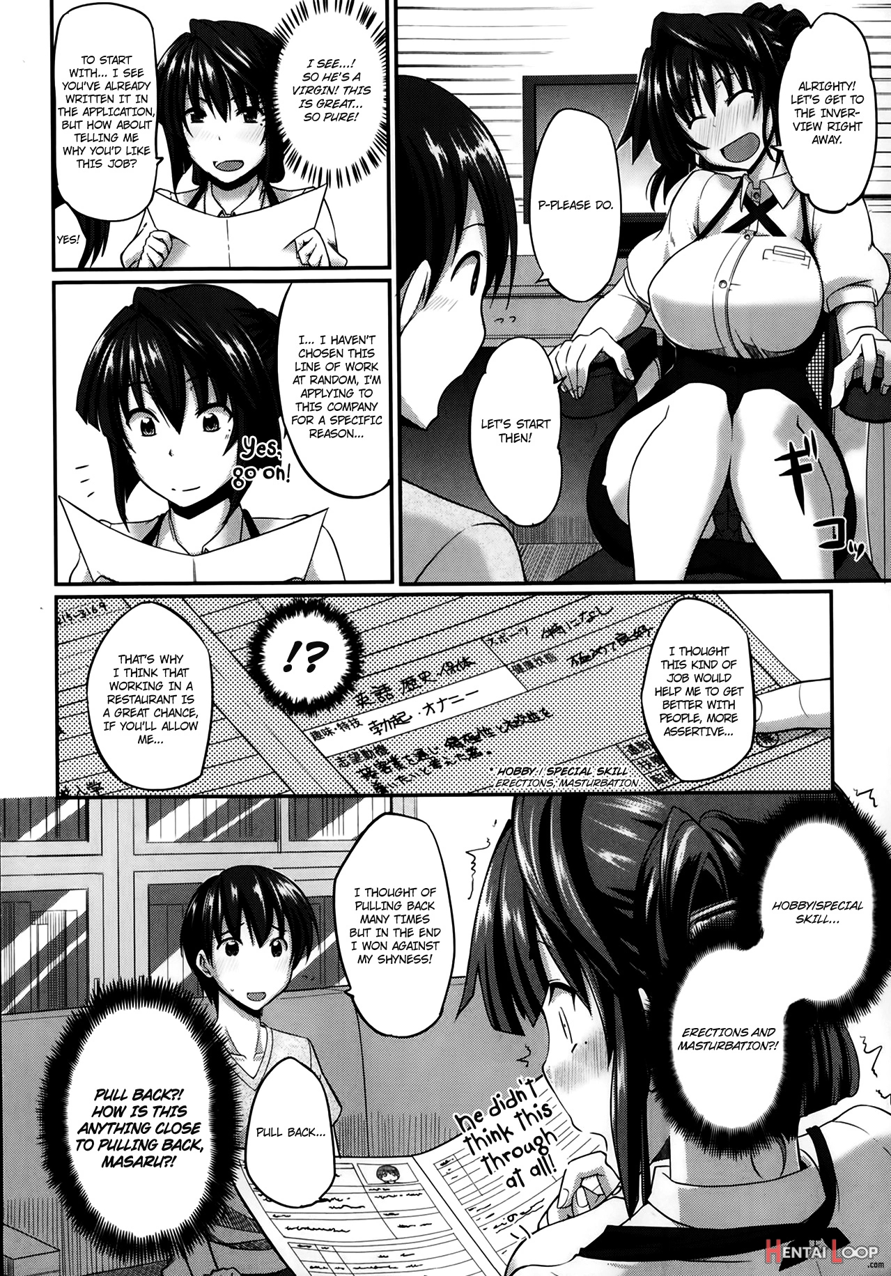 Sakaki-san Franchise page 8