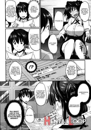 Sakaki-san Franchise page 8