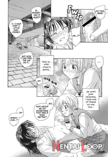Sakamawari No Sekai page 8