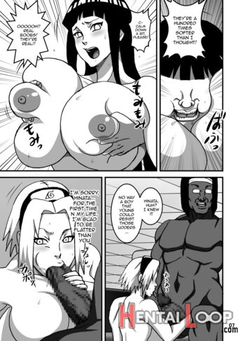 Sakuhina Inpuden page 7
