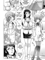 Sakura No Kisetsu page 8