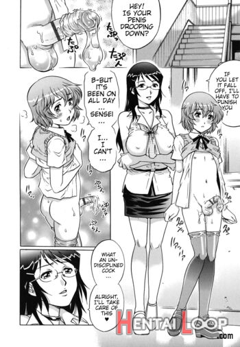 Sakura No Kisetsu page 8
