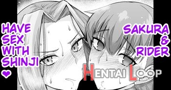 Sakura & Rider, Shinji To Sex Suru page 1