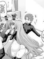 Sakura & Rider, Shinji To Sex Suru page 3