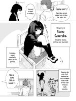 Sakuraba Senpai Wa Misetagari (part 1) page 3