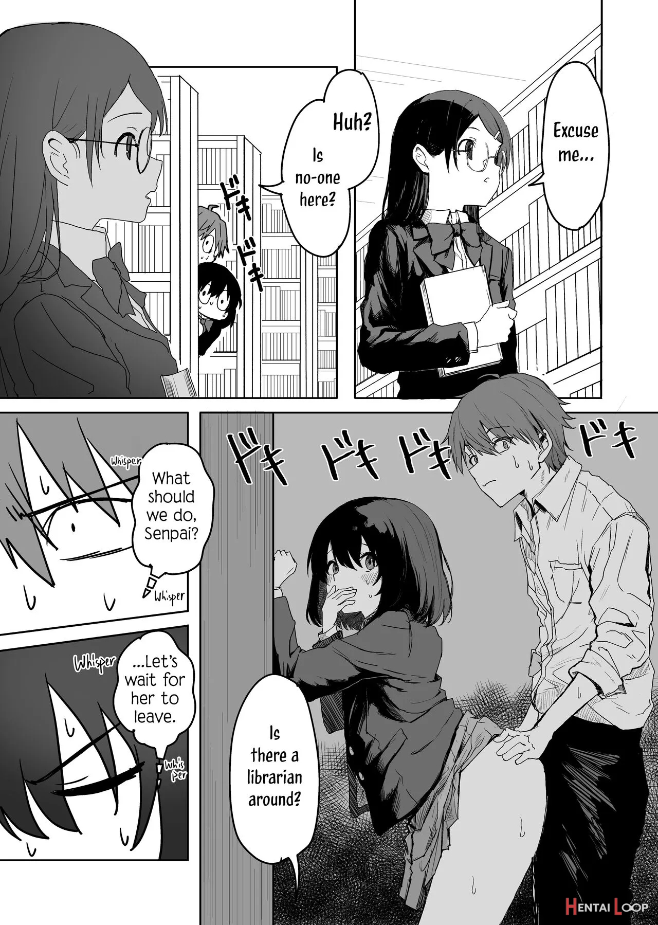 Sakuraba Senpai Wa Misetagari (part 2) page 12