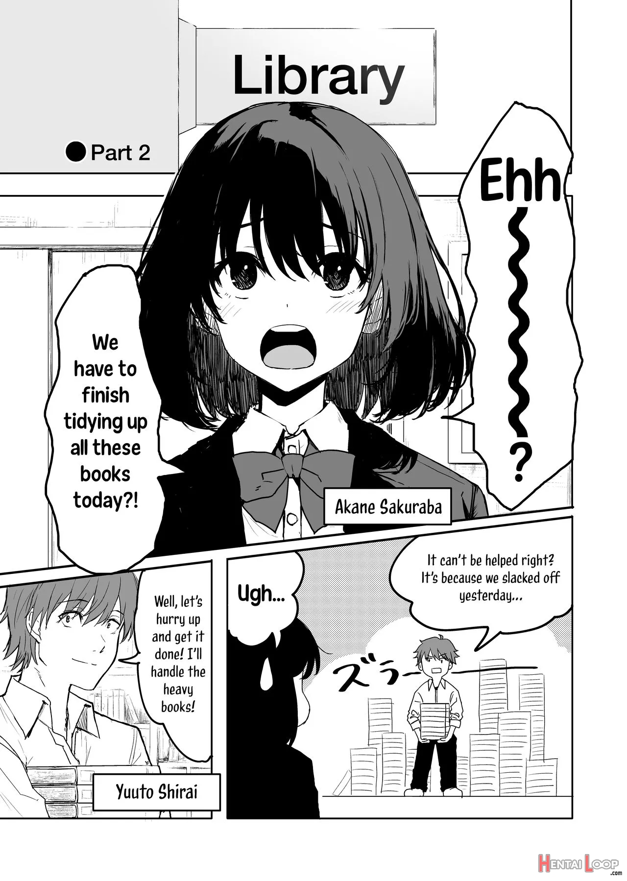 Sakuraba Senpai Wa Misetagari (part 2) page 2