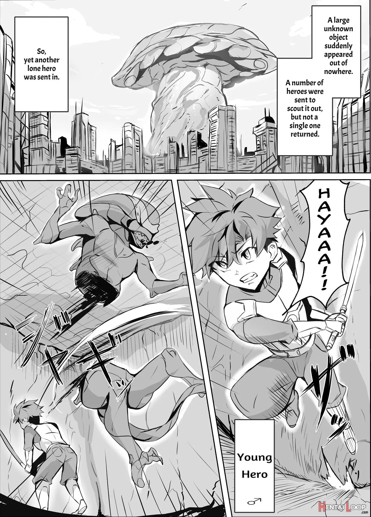 Sakusei Mama Creature page 2