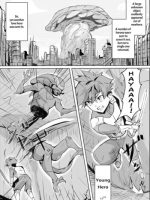 Sakusei Mama Creature page 2