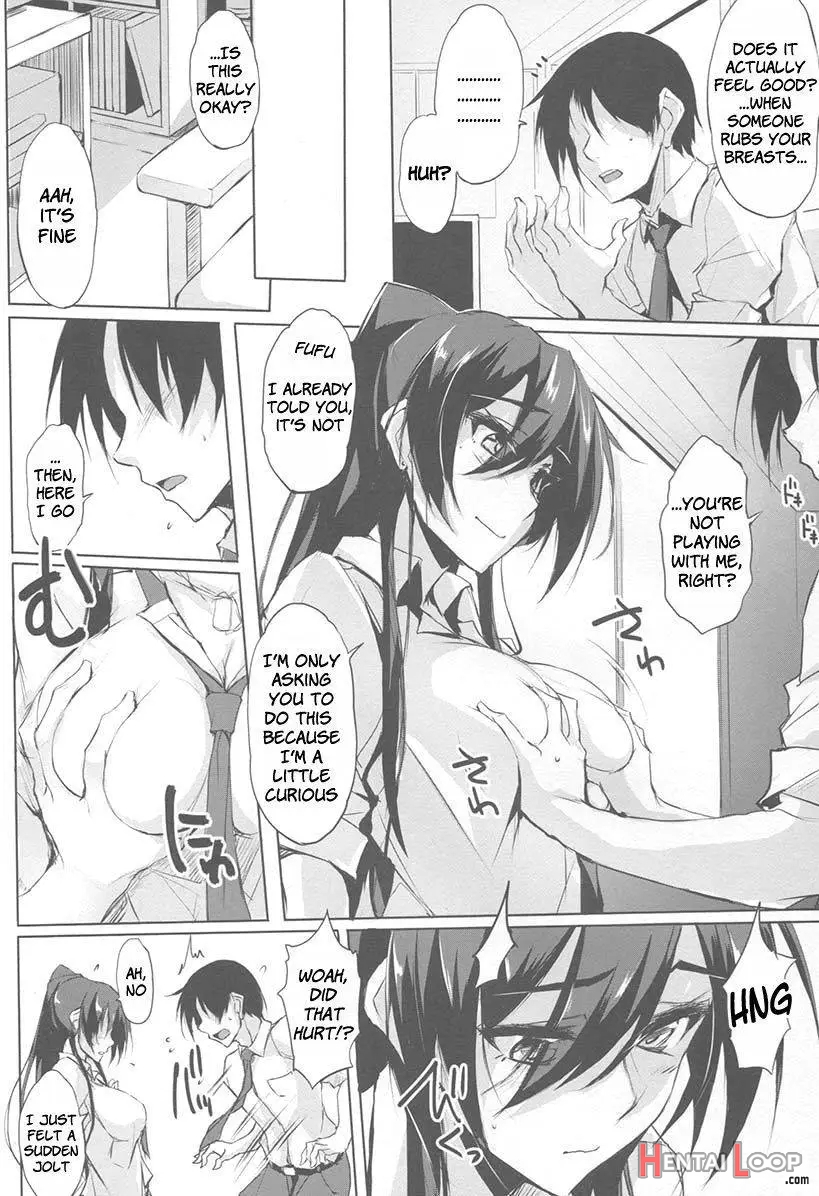 Sakuya-hime page 3