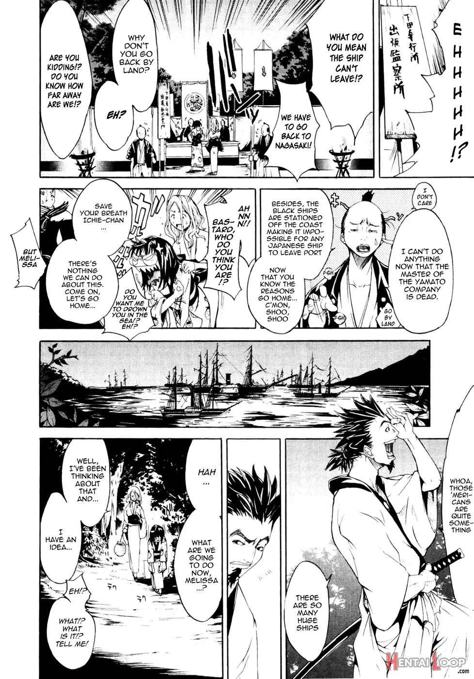 Samurai Guild ~kepuuroku~ Ch. 1-5 page 29