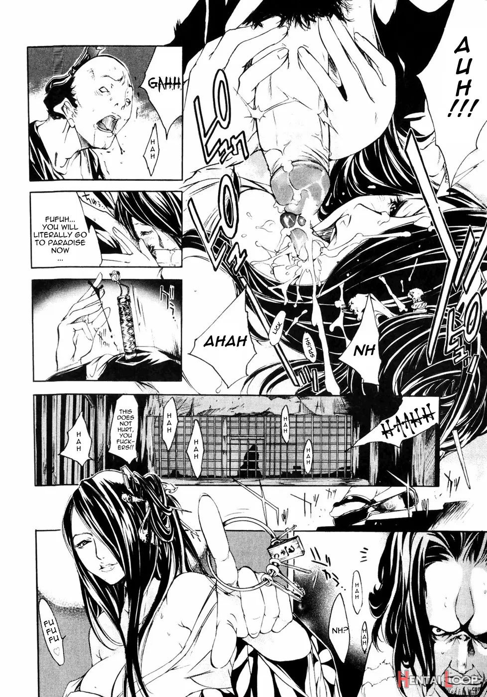 Samurai Guild ~kepuuroku~ Ch. 1-5 page 68