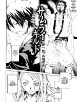 Samurai Guild ~kepuuroku~ Ch. 1-5 page 9