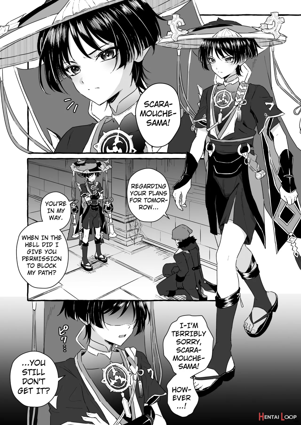 Sanbing-sama Ni Saimin Kakete Icha-ra Busuru Hanashi page 2