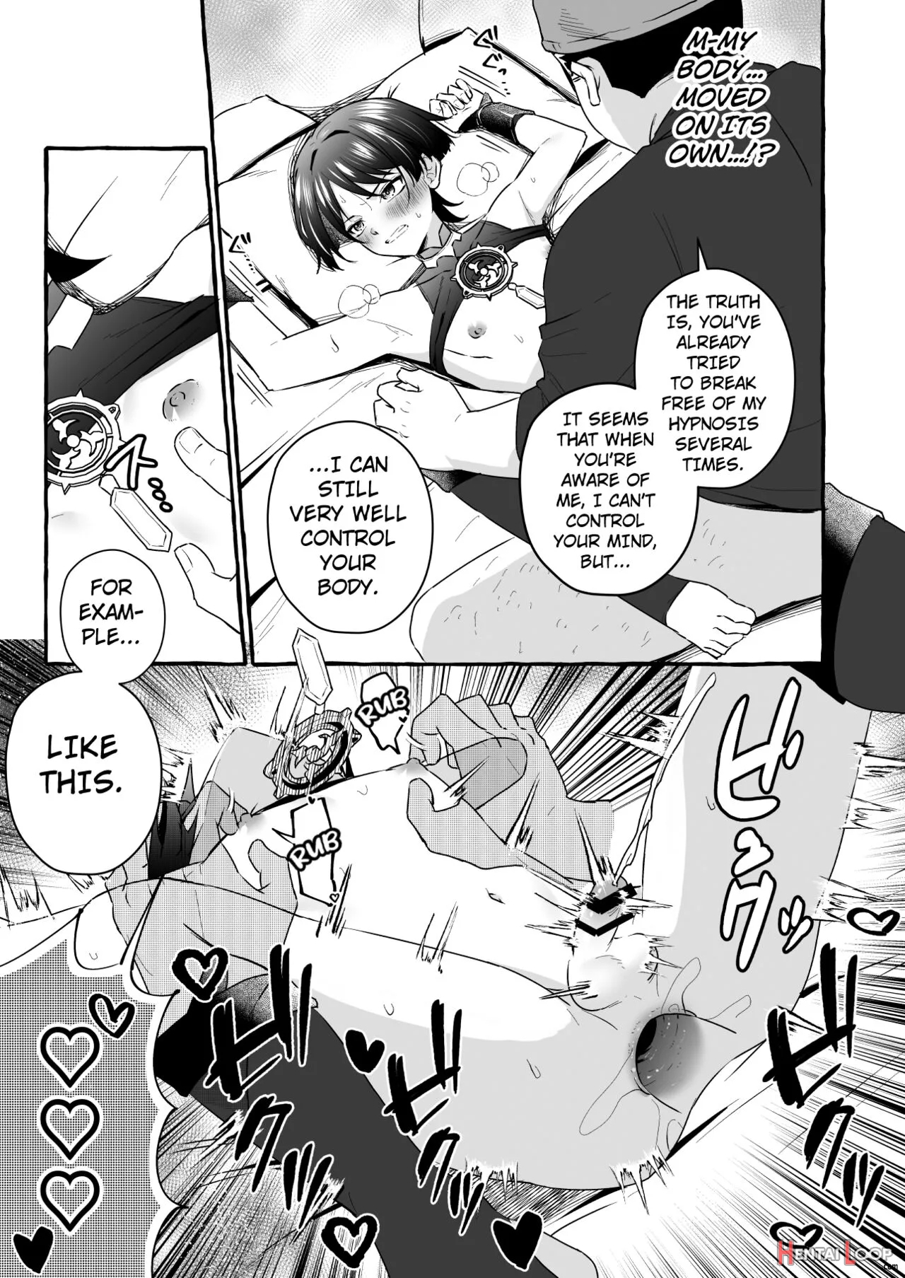 Sanbing-sama Ni Saimin Kakete Icha-ra Busuru Hanashi page 24