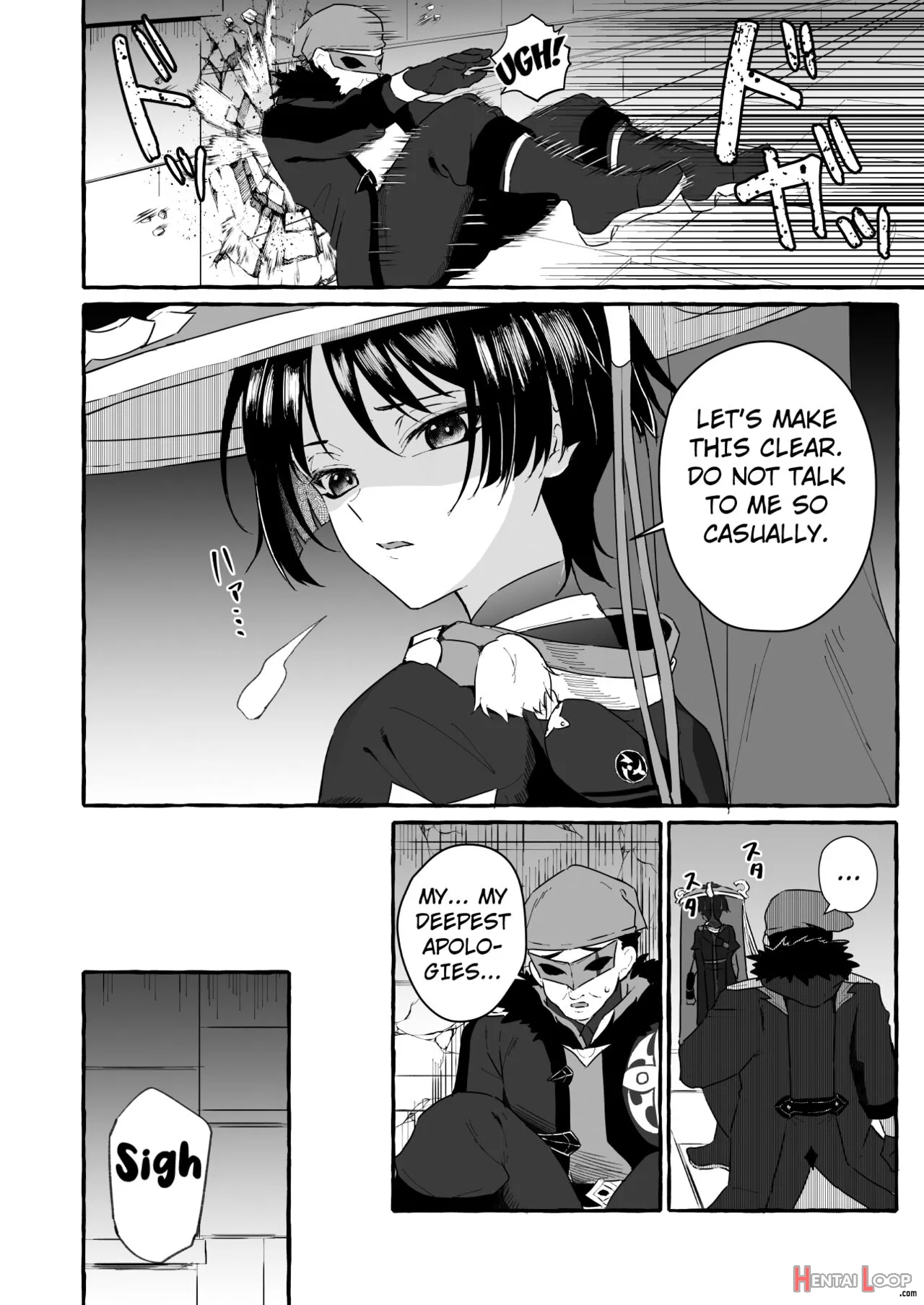 Sanbing-sama Ni Saimin Kakete Icha-ra Busuru Hanashi page 3