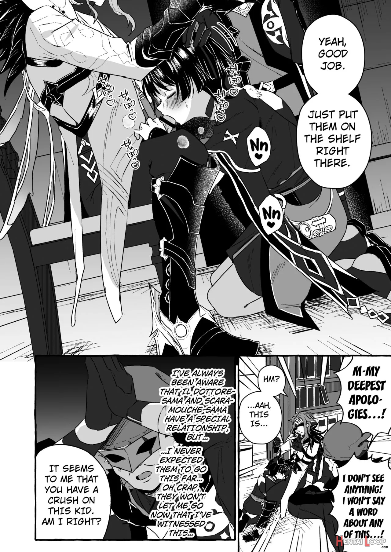 Sanbing-sama Ni Saimin Kakete Icha-ra Busuru Hanashi page 5