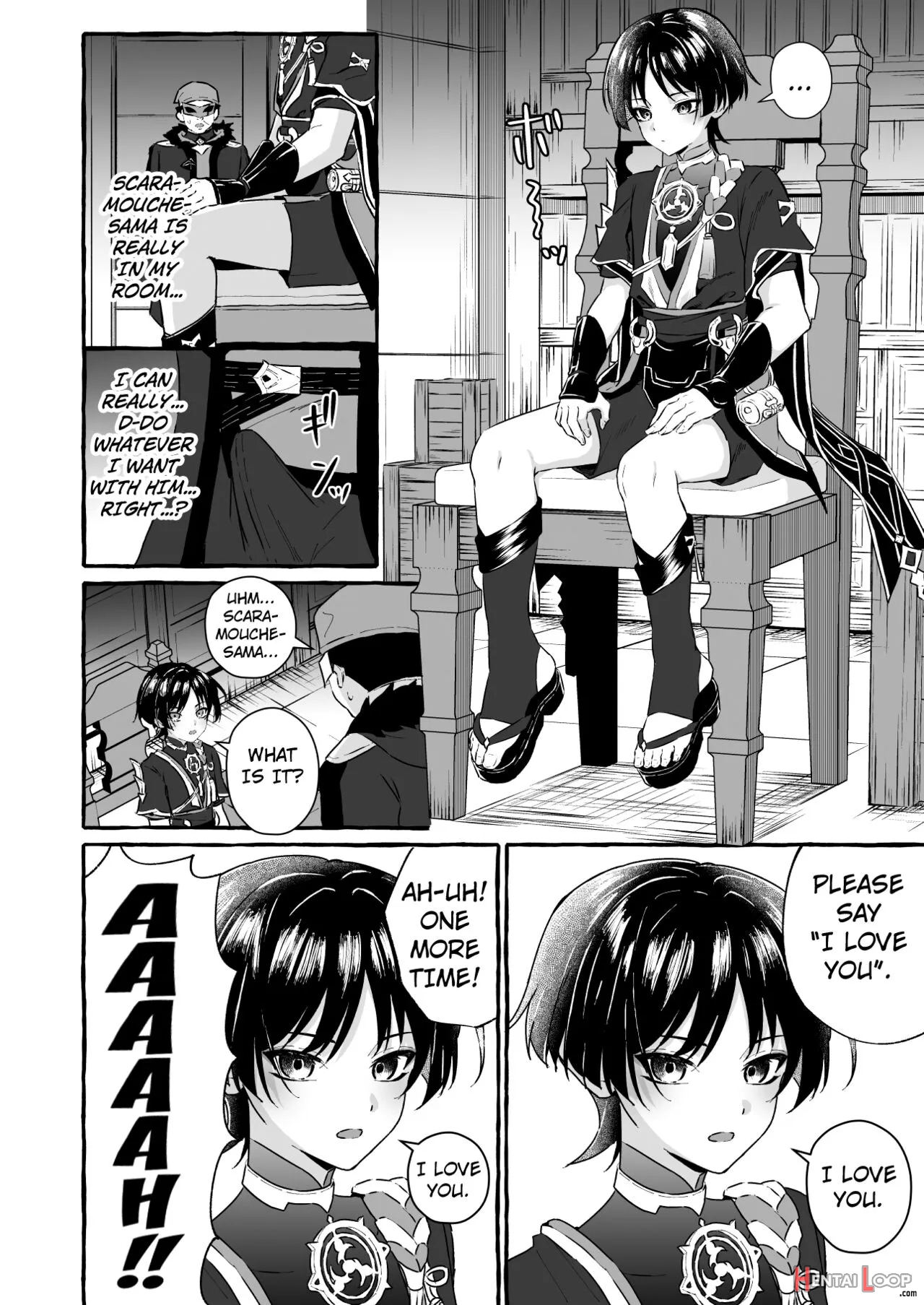 Sanbing-sama Ni Saimin Kakete Icha-ra Busuru Hanashi page 7