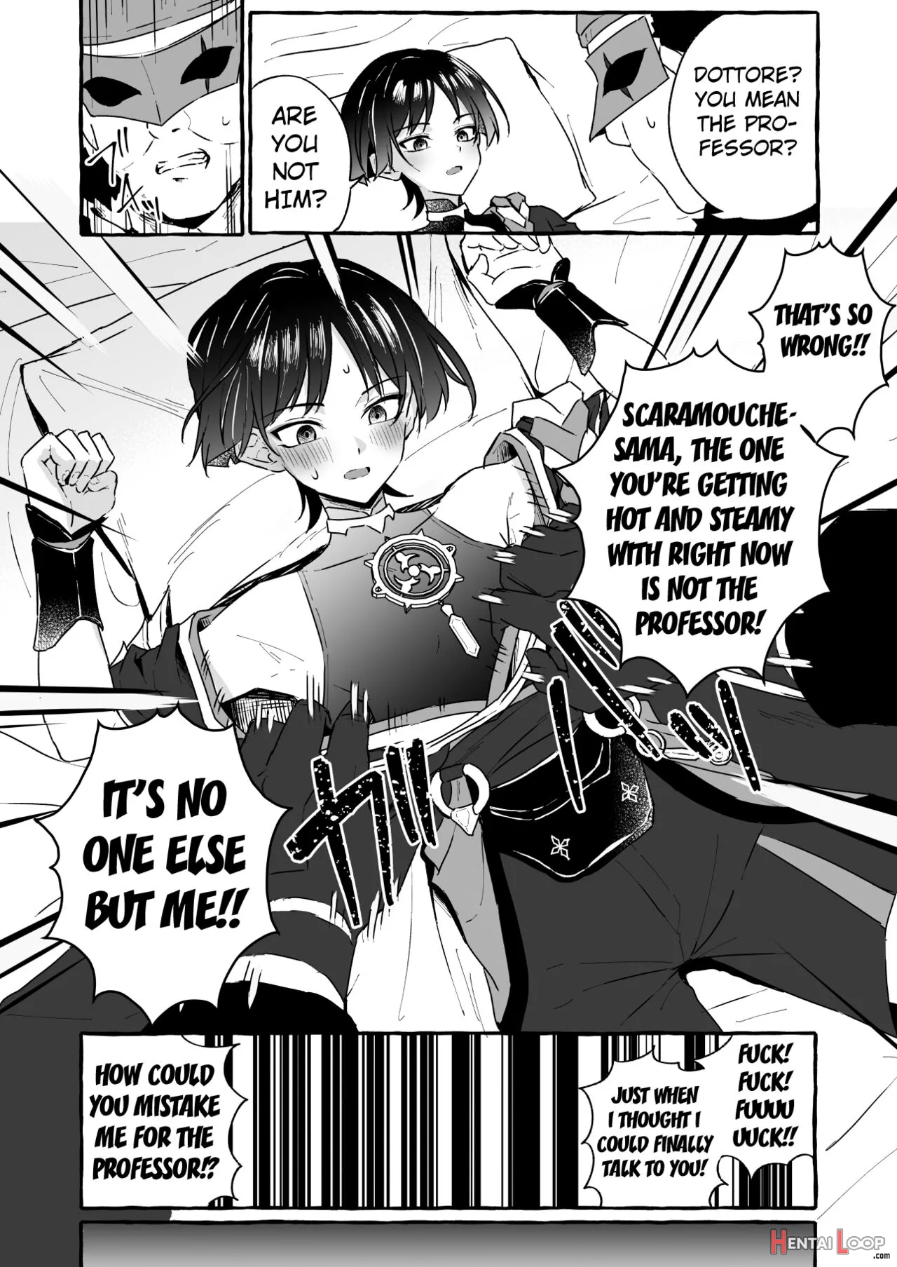 Sanbing-sama Ni Saimin Kakete Icha-ra Busuru Hanashi page 9