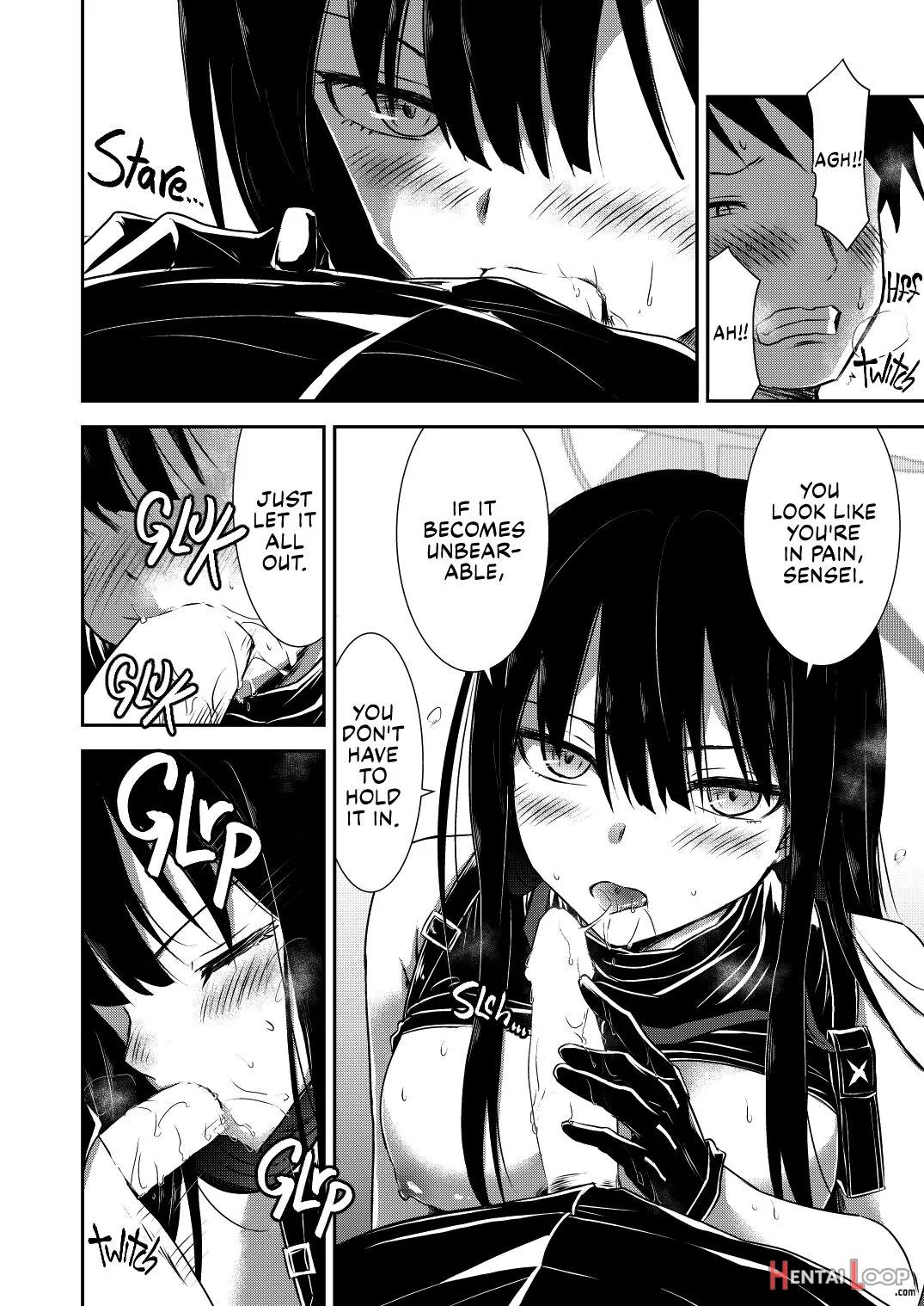 Saori One-night page 13