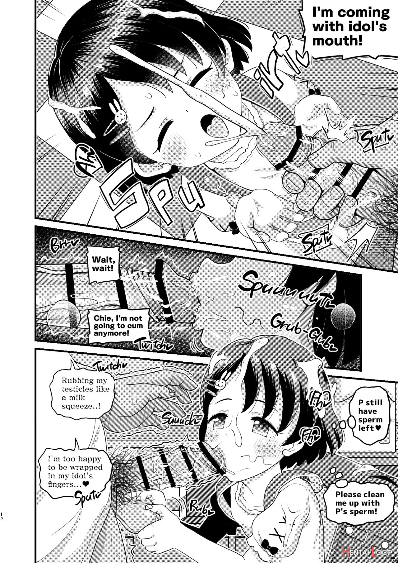 Sasaki Chie 11yo Js Idol No Gachi Koubi page 11