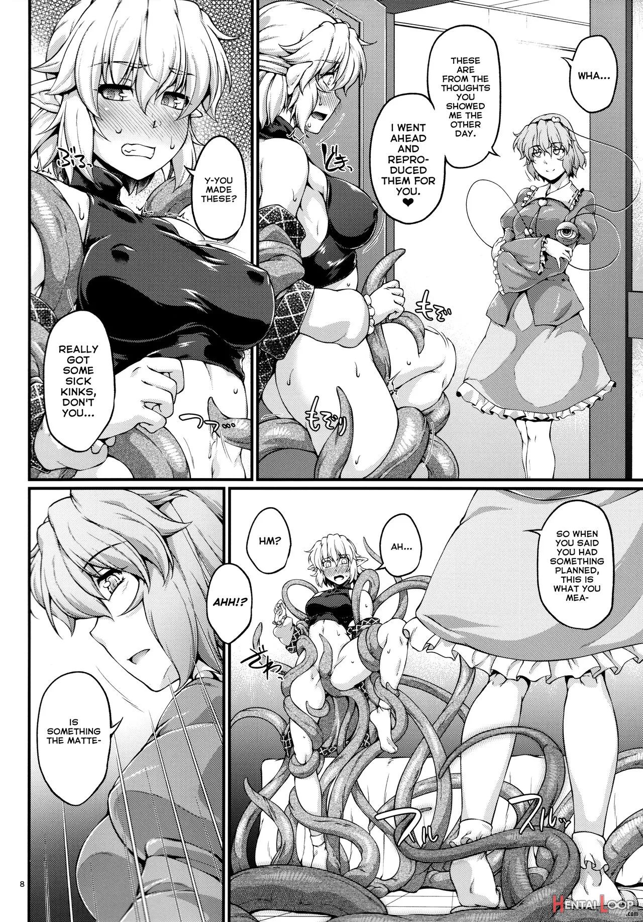 Satopar Tentacle - Satori X Parsee And Tentacle page 6