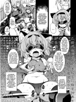 Satori No Moebukuro page 7