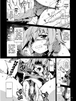 Satori No Moebukuro page 9