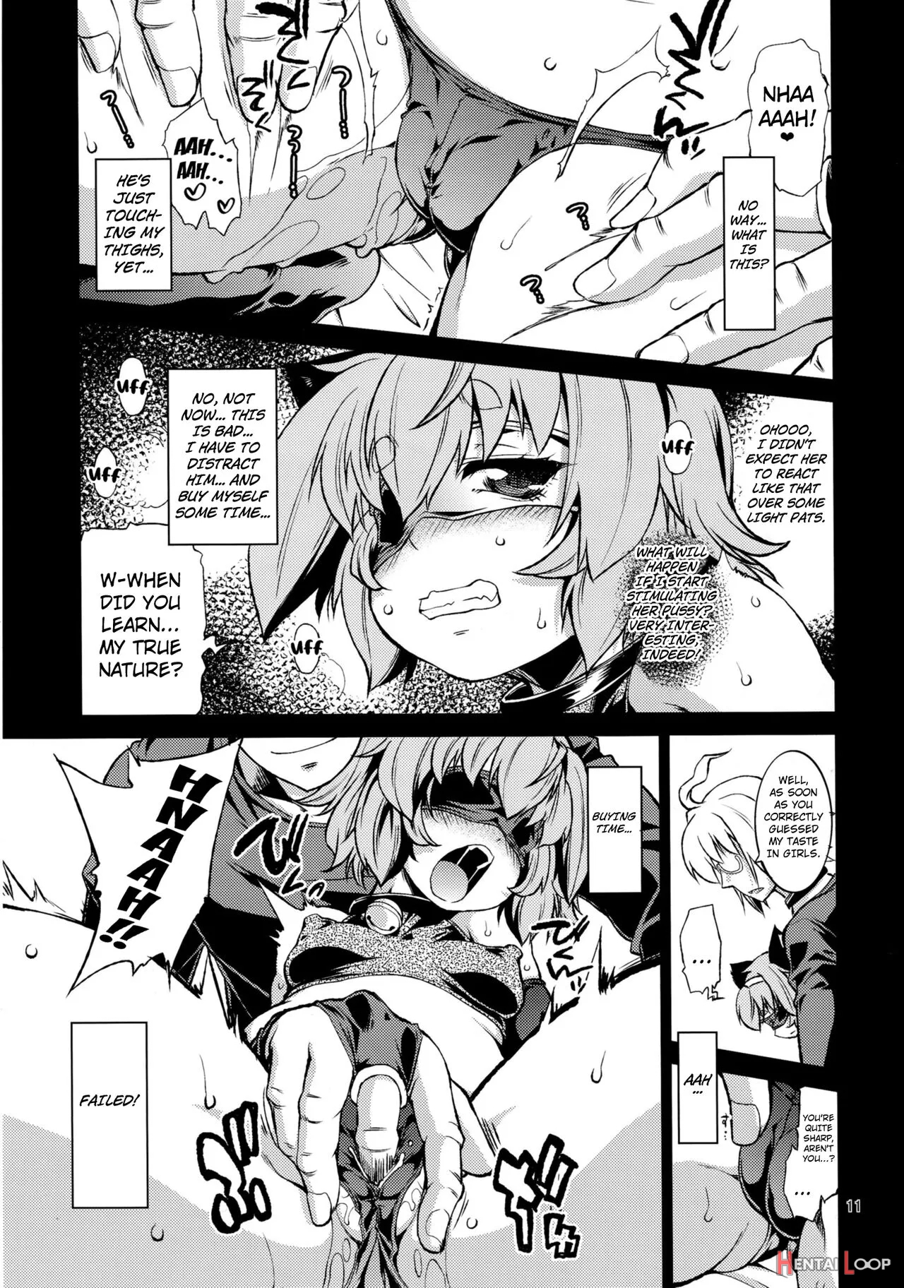 Satori No Moebukuro page 9