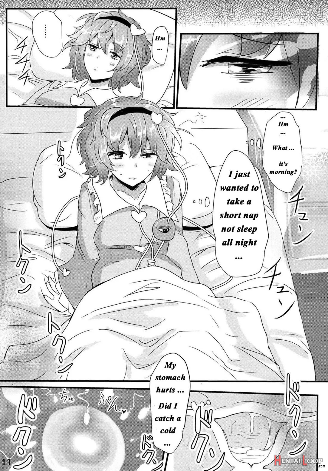 Satori Suikan page 10