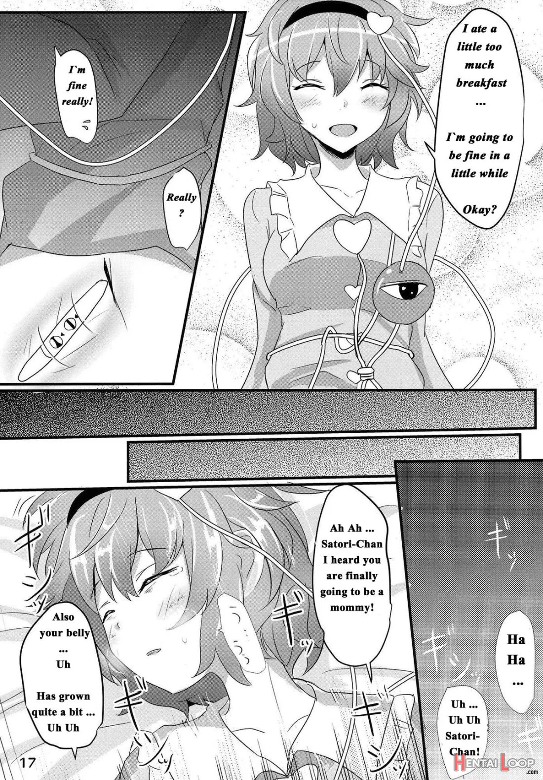 Satori Suikan page 16