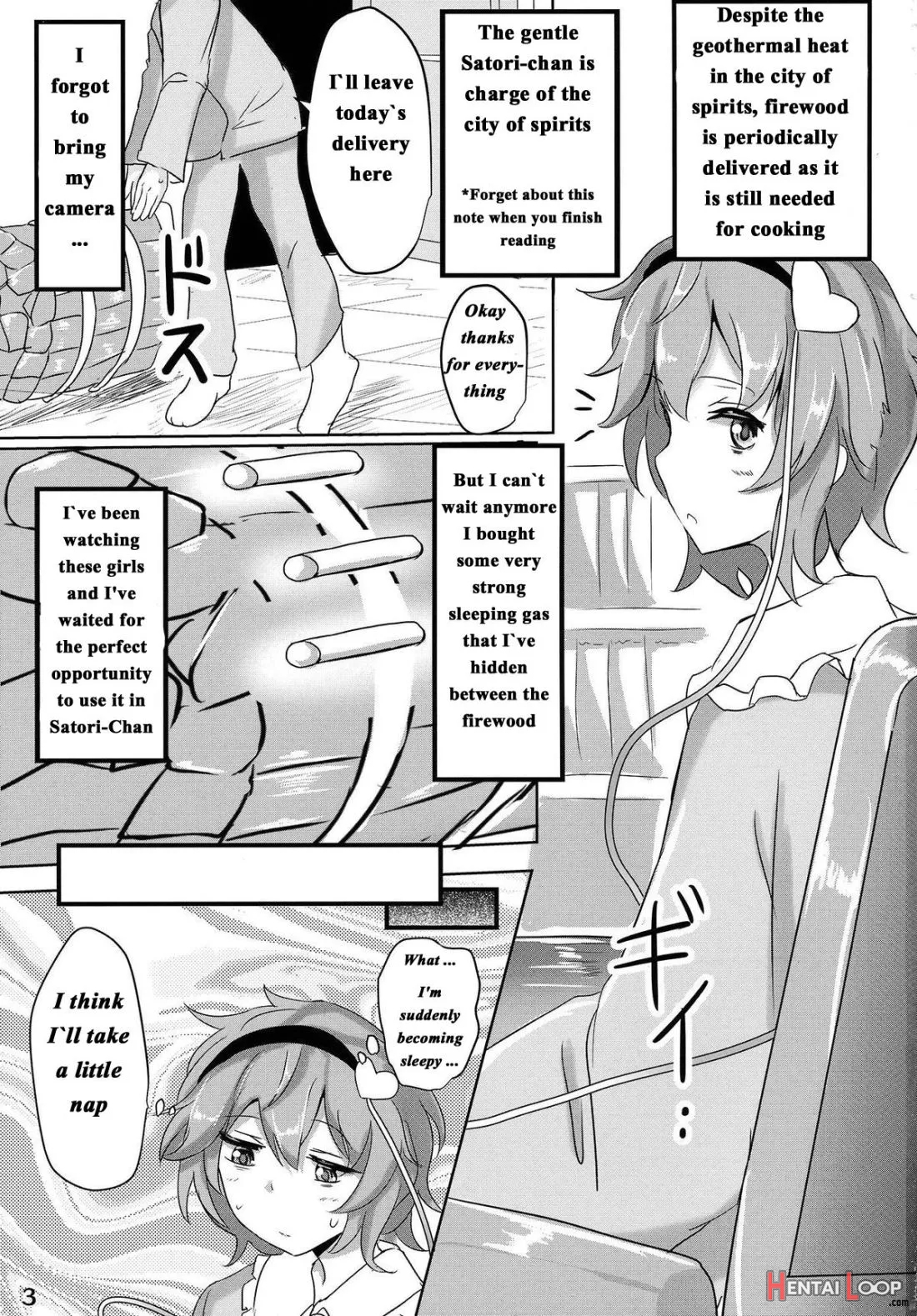 Satori Suikan page 2