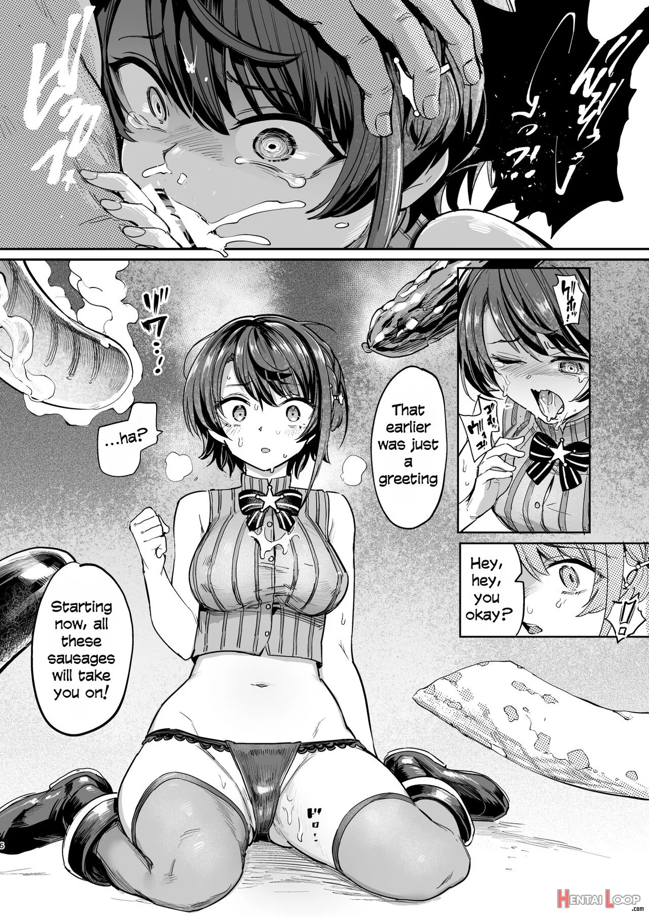 Sausage Ankoku Makai page 5