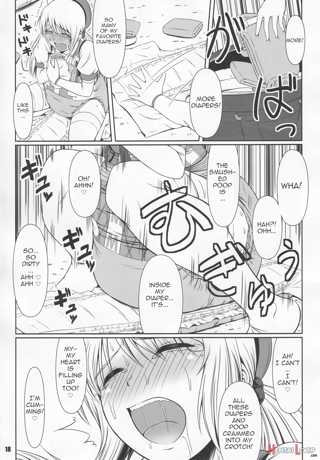 Scandalous -haisetsu No Utahime- Act.2 page 17