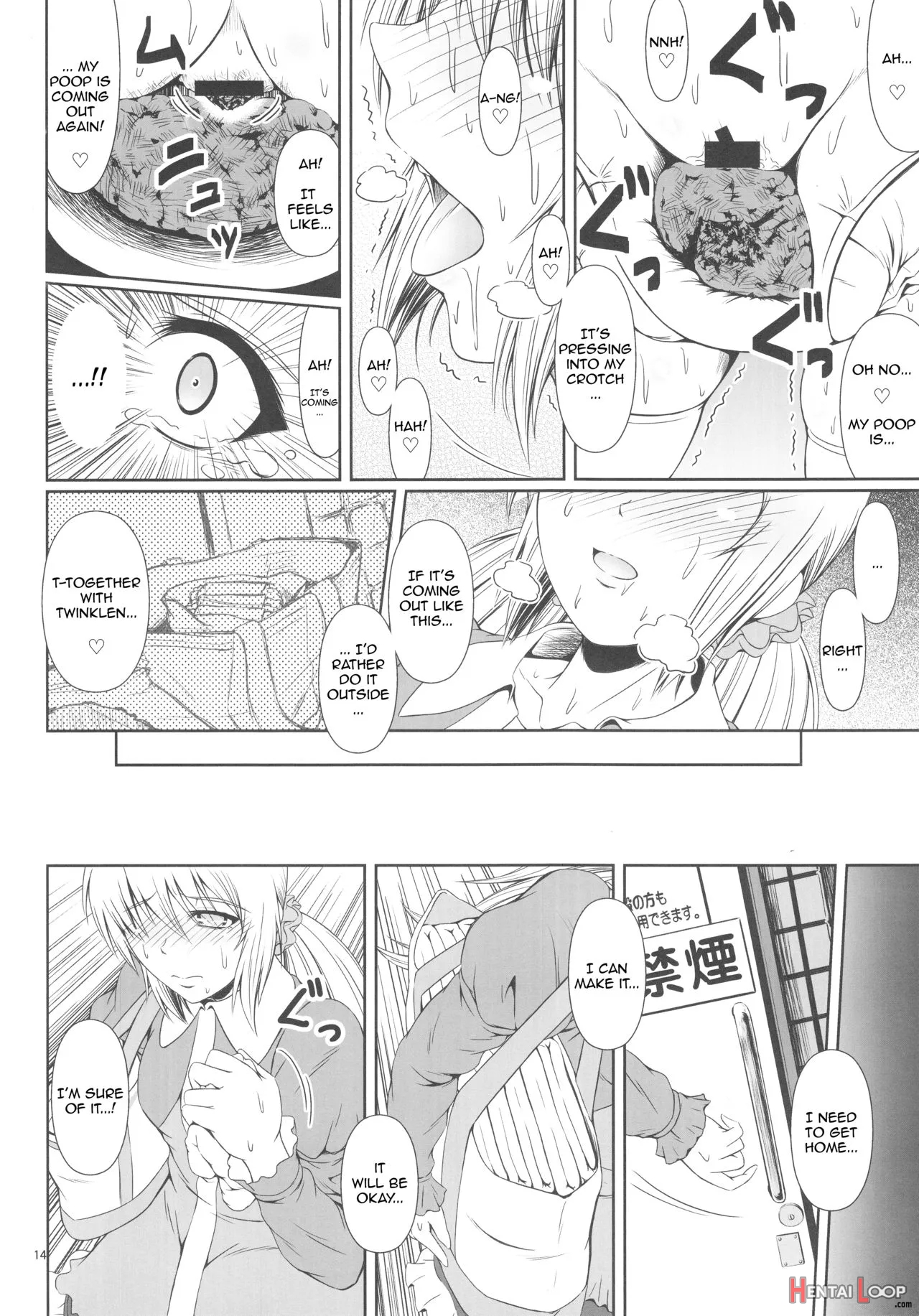 Scandalous -haisetsu No Utahime- Act.5 page 15