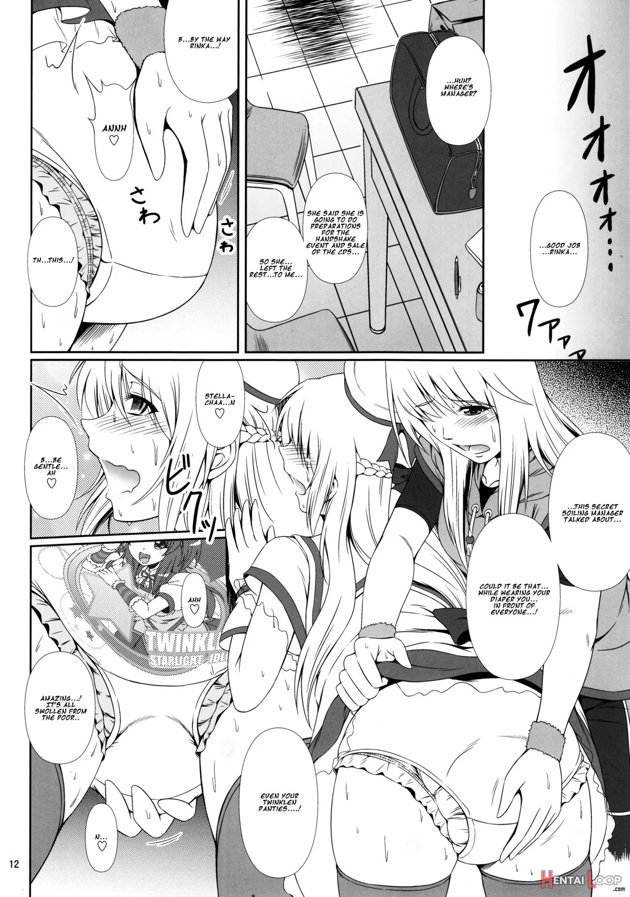 Scandalous -haisetsu No Utahime- Act.7 page 10