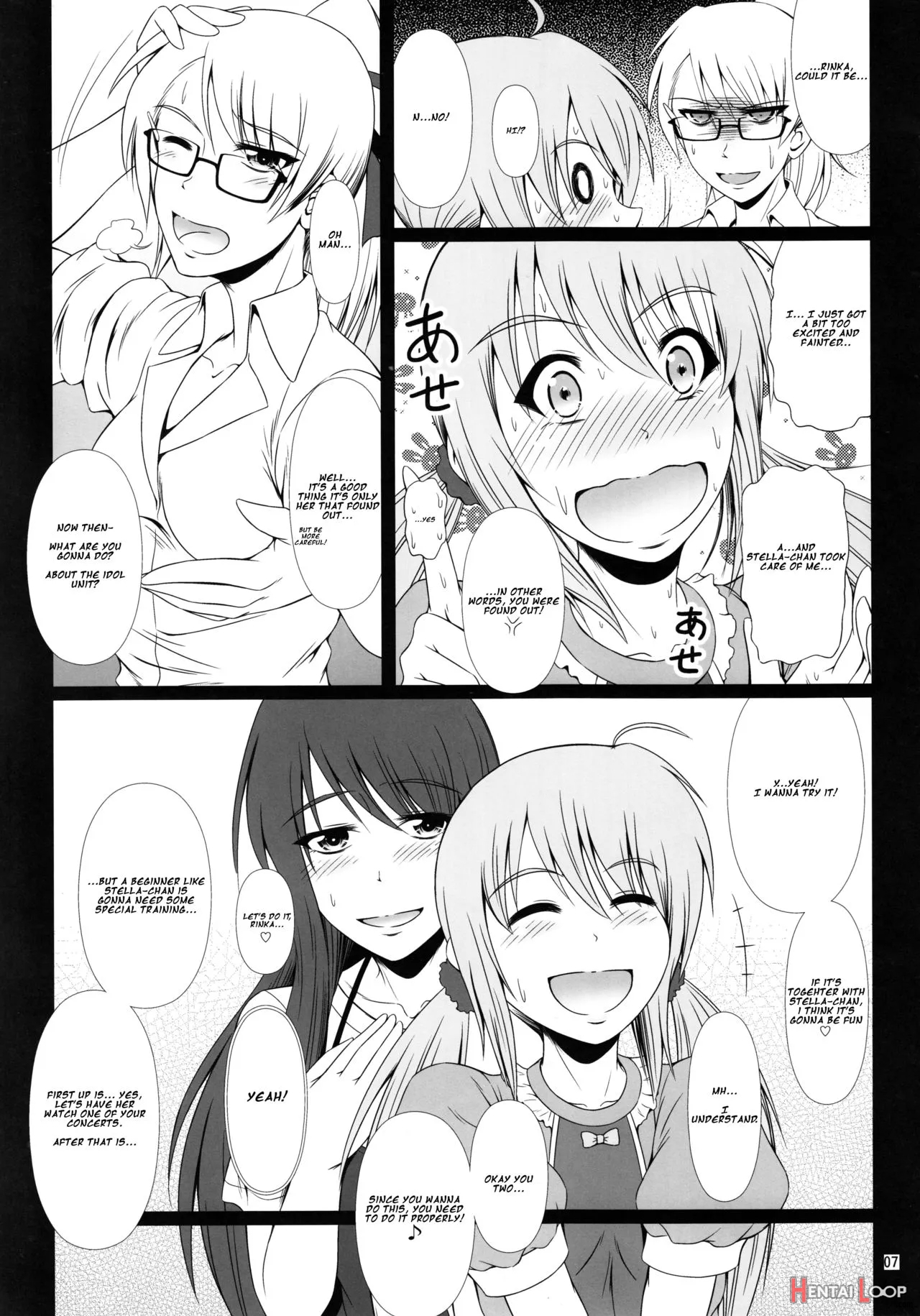 Scandalous -haisetsu No Utahime- Act.7 page 5