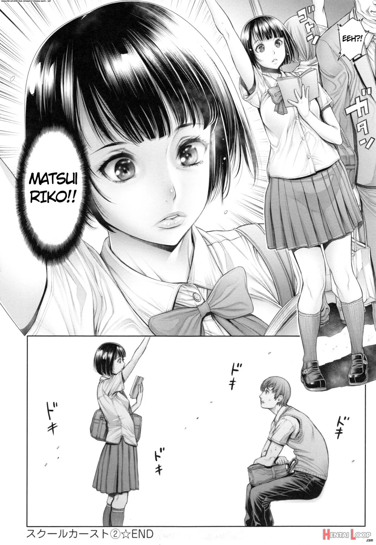 School Caste Prologue And Ch. 1-3 - Decensored page 43