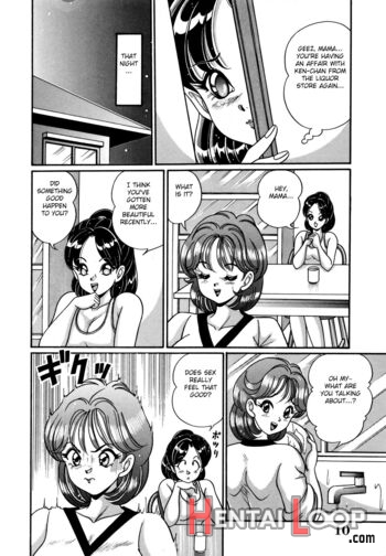 Sei Shoujo page 6