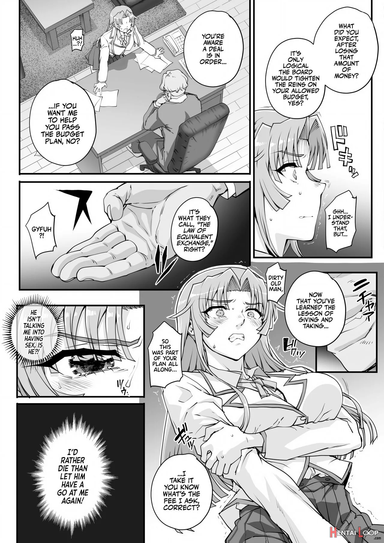 Seidaku Awasenomu page 28