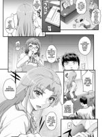 Seidaku Awasenomu page 4