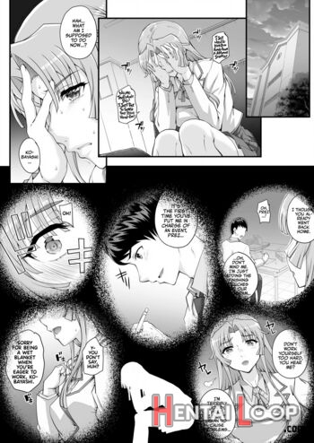 Seidaku Awasenomu page 9