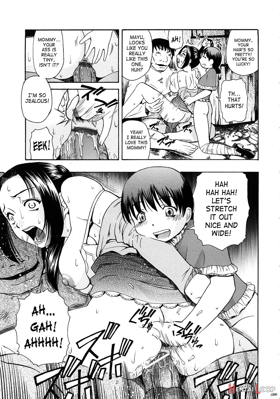 Seieki Chuudoku page 136