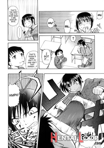 Seieki Chuudoku page 7