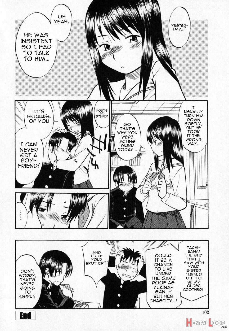 Seifuku Henai page 100