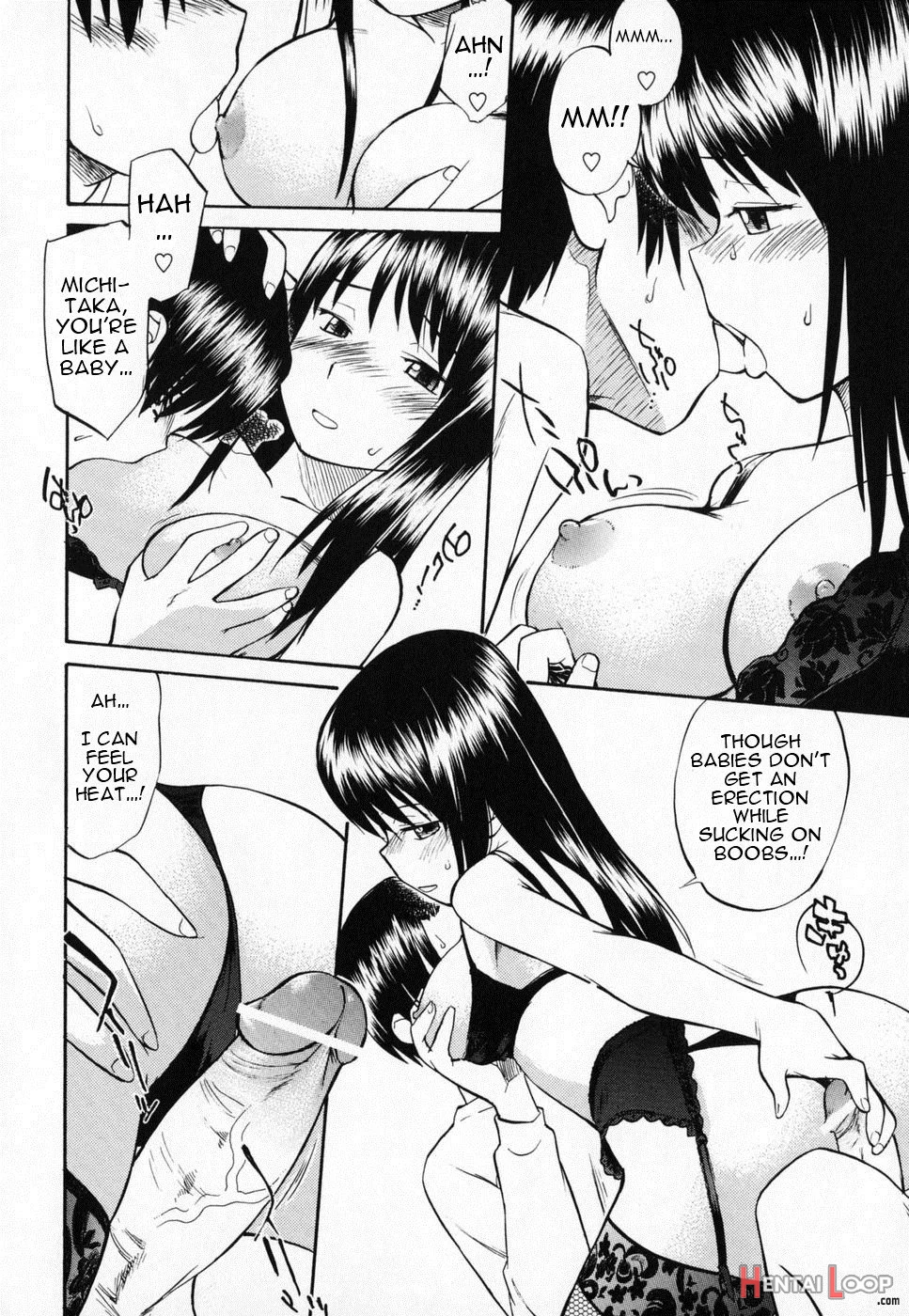 Seifuku Henai page 106