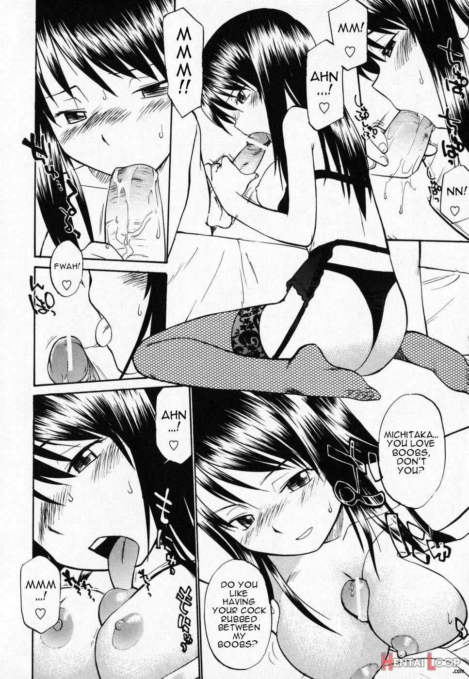 Seifuku Henai page 108