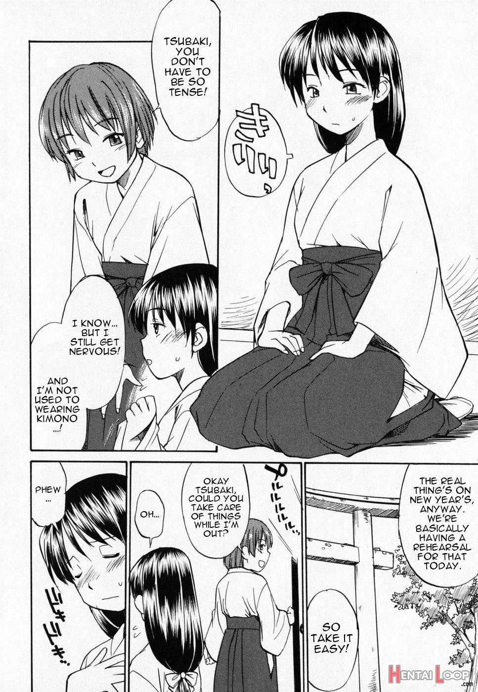 Seifuku Henai page 134