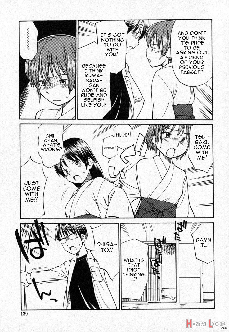 Seifuku Henai page 137